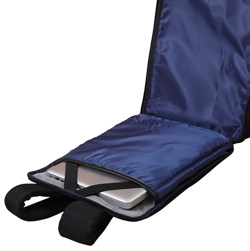 Dedicated Laptop Compartment